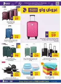 Abu Dhabi Coop leaflet week 29 Page 23
