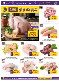 Abu Dhabi Coop leaflet week 29 Page 4