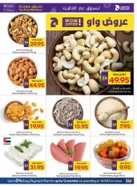 Abu Dhabi Coop leaflet week 29 Page 7
