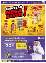 Abu Dhabi Coop leaflet week 29 Page 8