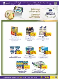 Abu Dhabi Coop leaflet week 29 Page 9