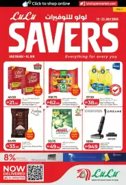 Lulu Hypermarket catalogue Page 1