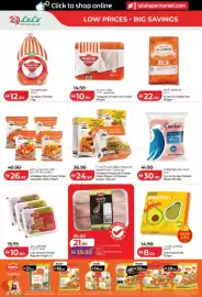 Lulu Hypermarket catalogue Page 10