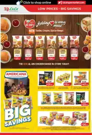 Lulu Hypermarket catalogue Page 12