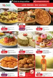 Lulu Hypermarket catalogue Page 14