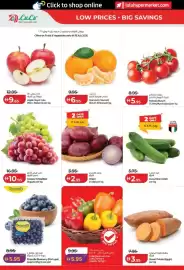 Lulu Hypermarket catalogue Page 16