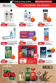 Lulu Hypermarket catalogue Page 20