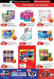 Lulu Hypermarket catalogue Page 22