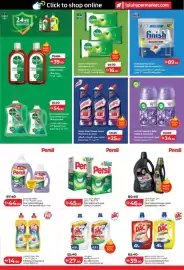 Lulu Hypermarket catalogue Page 23