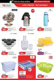 Lulu Hypermarket catalogue Page 32