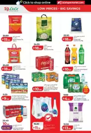 Lulu Hypermarket catalogue Page 6