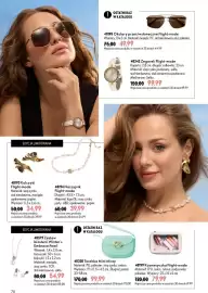 Oriflame gazetka Strona 76