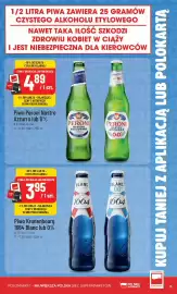 Polomarket gazetka tydzień 29 Strona 13