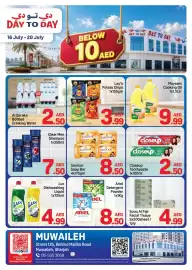 Day To Day catalogue Page 1