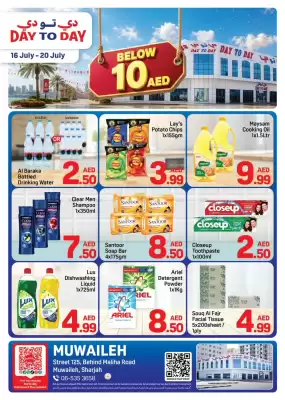 Day To Day catalogue