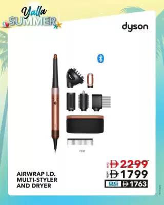 Sharaf DG (valid until 21-07)