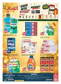 Almaya supermarket catalogue Page 8