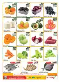 Almaya supermarket catalogue Page 2