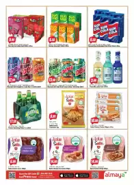 Almaya supermarket catalogue Page 3