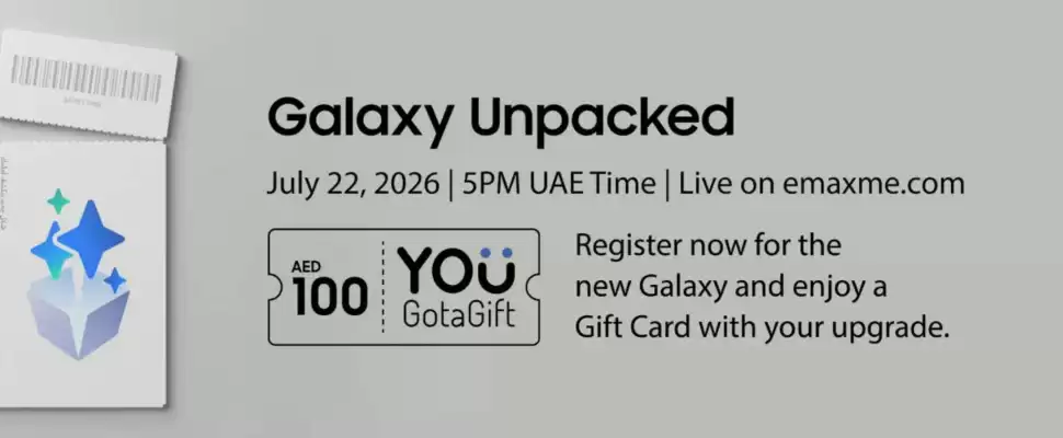 Emax (valid until 22-07)
