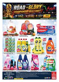 Almaya supermarket catalogue week 29 Page 20