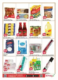 Almaya supermarket catalogue week 29 Page 14
