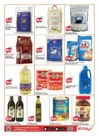 Almaya supermarket catalogue week 29 Page 15