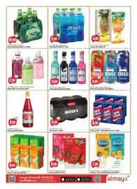 Almaya supermarket catalogue week 29 Page 6