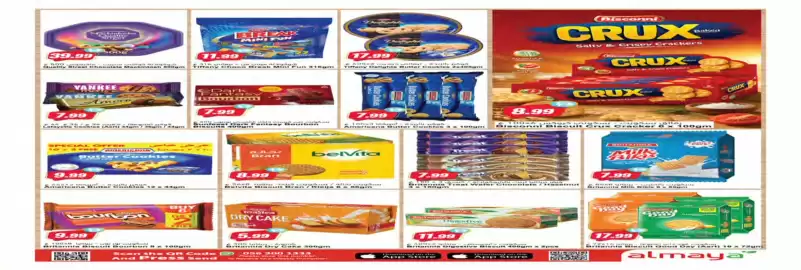 Almaya supermarket catalogue week 29 Page 8