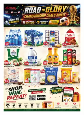 Almaya supermarket catalogue (valid until 21-07)