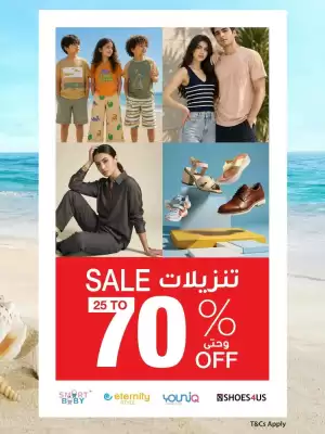Safeer Market catalogue