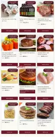 T-Bone's flyer week 29 Page 1