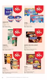 Spar folder Pagina 12