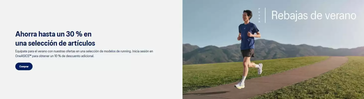 Asics (válido hasta el 26-07)