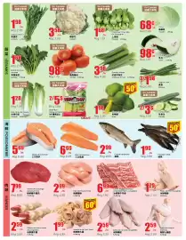 Btrust Supermarket flyer week 29 Page 3
