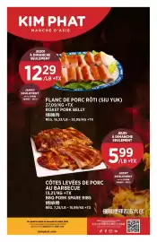 Kim Phat flyer week 29 Page 17