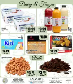 Ammar's Halal Meats flyer week 29 Page 5