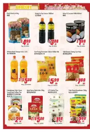 WinCo Food Mart flyer week 29 Page 2