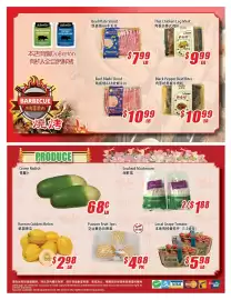 WinCo Food Mart flyer week 29 Page 4
