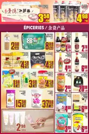 Marché Lian Tai flyer week 29 Page 4