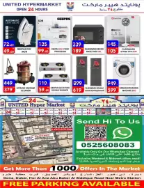 United Hypermarket leaflet Page 10