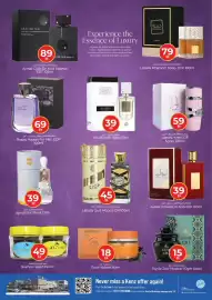 Kenz Hypermarket catalogue Page 14