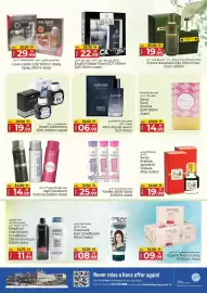 Kenz Hypermarket catalogue Page 15