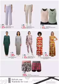 Kenz Hypermarket catalogue Page 19