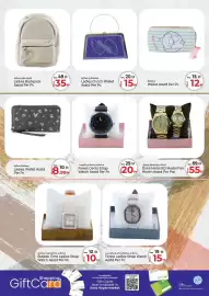 Kenz Hypermarket catalogue Page 21