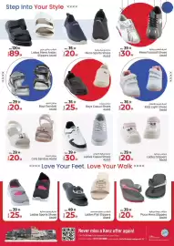 Kenz Hypermarket catalogue Page 22