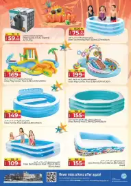 Kenz Hypermarket catalogue Page 24