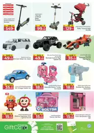 Kenz Hypermarket catalogue Page 25