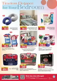 Kenz Hypermarket catalogue Page 26