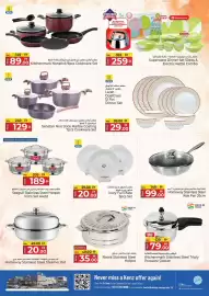 Kenz Hypermarket catalogue Page 28